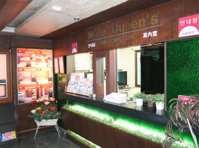 クイーンズ ホテル 釜山広域市 エクステリア 写真