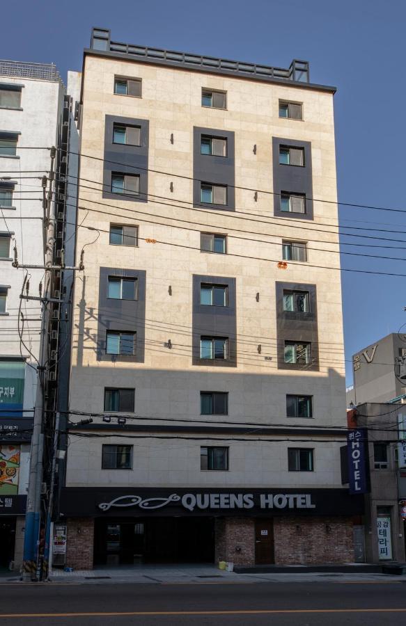 クイーンズ ホテル 釜山広域市 エクステリア 写真
