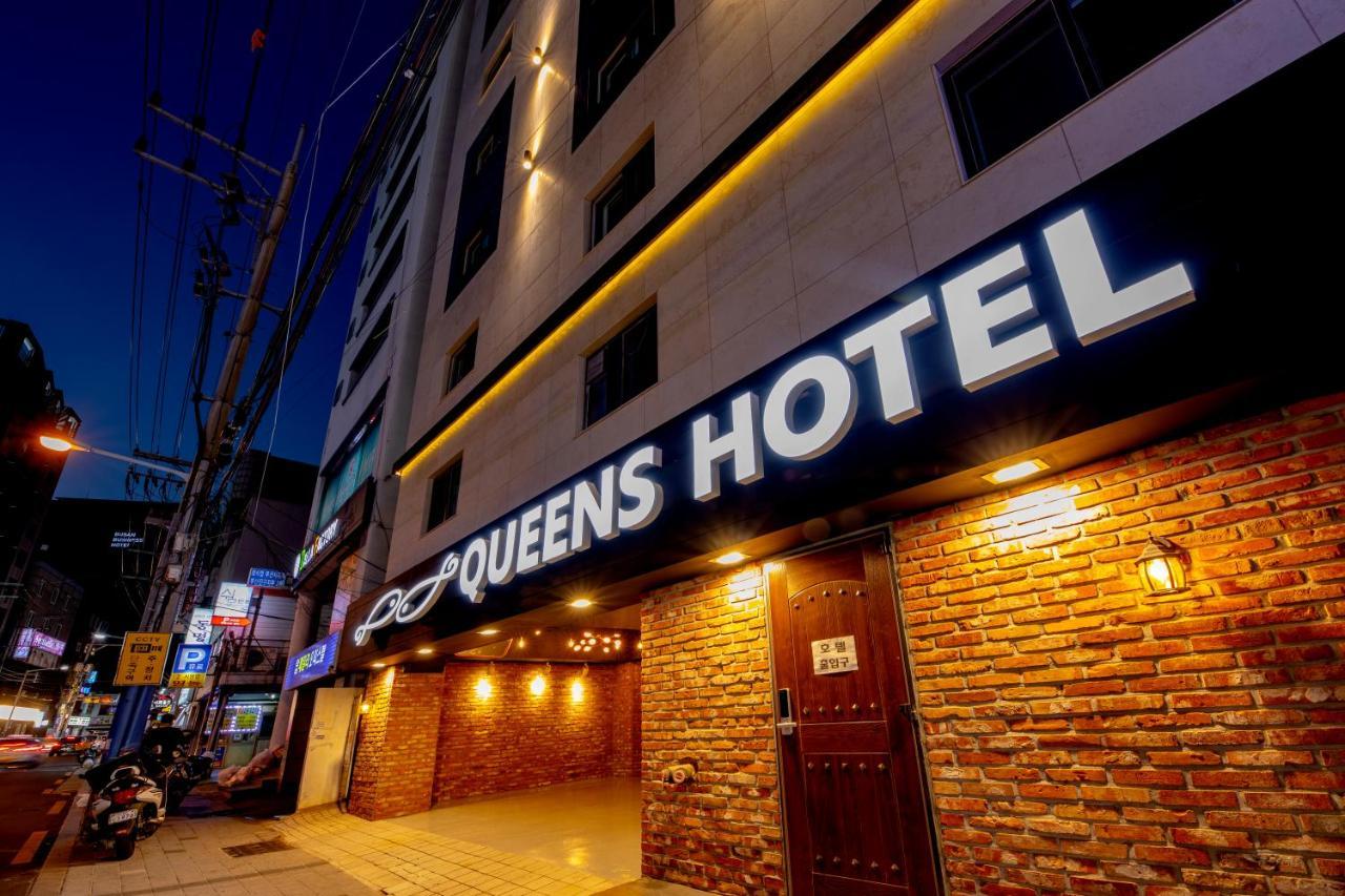 ホテルQUEENS HOTEL SEOMYEON BUSAN釜山広域市、3*(韓国) - JP¥6030